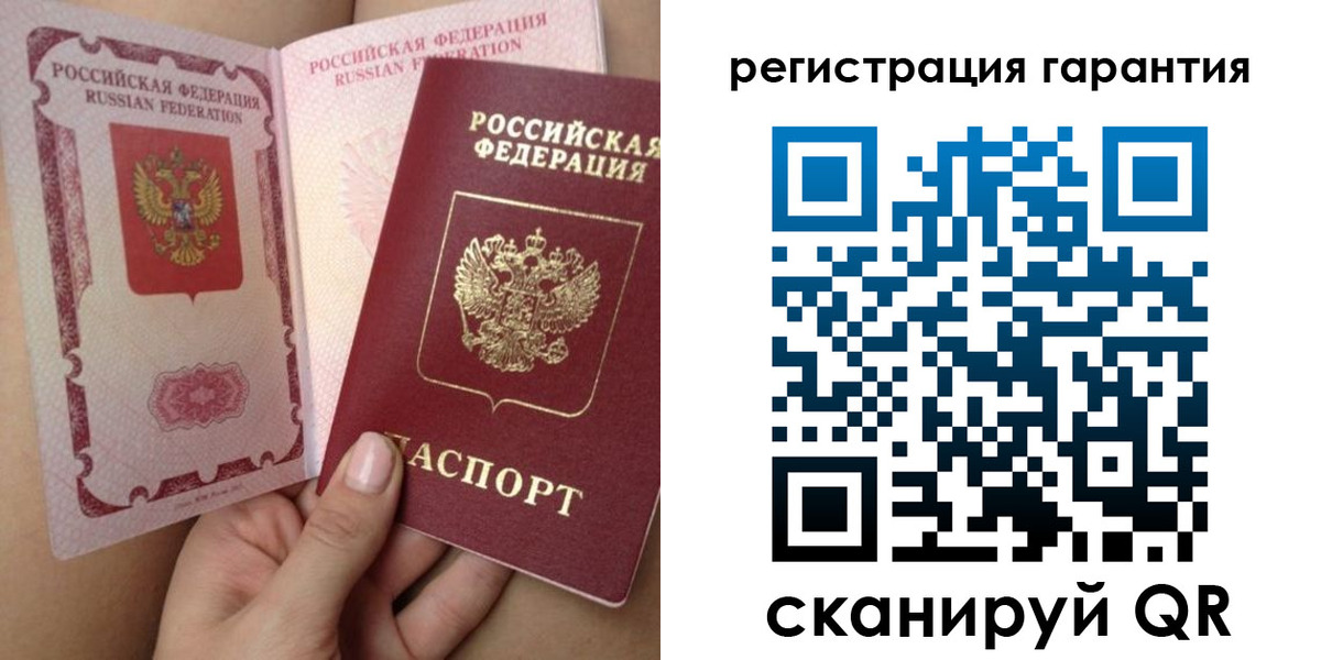 временная регистрация адрес в Каргате